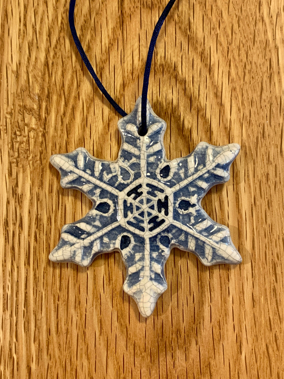 Snowflake II Ornament